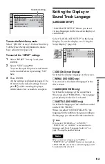 Предварительный просмотр 63 страницы Sony DVP-NS355 Operating Instructions Manual