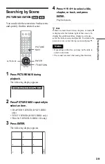 Предварительный просмотр 39 страницы Sony DVP-NS425P Operating Instructions Manual