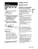 Предварительный просмотр 57 страницы Sony DVP-NS710H Operating Instructions Manual