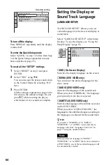 Предварительный просмотр 64 страницы Sony DVP-NS730P Operating Instructions Manual