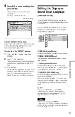 Preview for 77 page of Sony DVP-NS775V Operating Instructions Manual