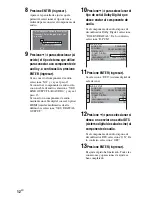 Preview for 82 page of Sony DVP-NS77H/B - Cd/dvd Player. Color Operating Instructions Manual