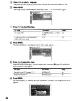 Preview for 32 page of Sony DVP-NS900V - Sacd/dvd Player Operating Instructions Manual