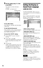 Предварительный просмотр 70 страницы Sony DVP-NS930V Operating Instructions Manual