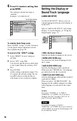 Предварительный просмотр 78 страницы Sony DVP-NS975V Operating Instructions Manual