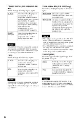 Предварительный просмотр 84 страницы Sony DVP-NS975V Operating Instructions Manual