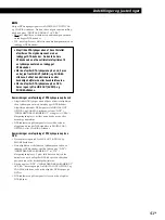 Preview for 93 page of Sony DVP-S7700 Operating Instructions Manual