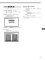 Предварительный просмотр 151 страницы Sony DVX-100 - 10 Disc Dvd Changer Operating Instructions Manual