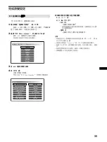 Предварительный просмотр 85 страницы Sony DVX-100S Operating Instructions Manual