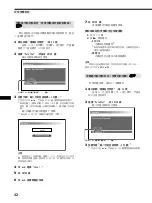 Предварительный просмотр 92 страницы Sony DVX-100S Operating Instructions Manual