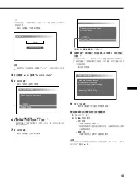 Предварительный просмотр 93 страницы Sony DVX-100S Operating Instructions Manual