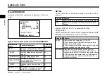 Preview for 216 page of Sony DXC-390 Instructions For Use Manual