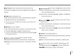 Preview for 15 page of Sony DXC-970MD Instructions For Use Manual