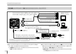 Preview for 22 page of Sony DXC-970MD Instructions For Use Manual