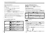 Preview for 44 page of Sony DXC-970MD Instructions For Use Manual