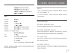 Preview for 53 page of Sony DXC-970MD Instructions For Use Manual