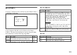 Предварительный просмотр 129 страницы Sony DXC-LS1P Instructions For Use Manual