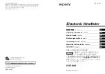 Sony DXF-20W Operating Instructions Manual preview