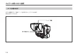 Предварительный просмотр 14 страницы Sony DXF-51 Operating Instructions Manual