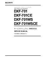 Предварительный просмотр 1 страницы Sony DXF-701 Service Manual