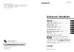 Sony DXF-801 Operation Manual предпросмотр