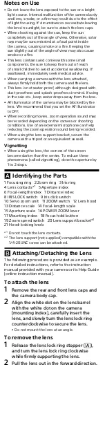 Preview for 6 page of Sony E-mount FE C 16-35mm T3.1 G User Manual