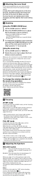 Preview for 7 page of Sony E-mount FE C 16-35mm T3.1 G User Manual