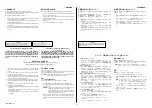 Preview for 3 page of Sony E-mount WW898259 (ILCE-7SM2) Service Manual