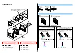 Preview for 16 page of Sony E-mount WW898259 (ILCE-7SM2) Service Manual