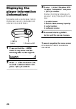 Preview for 44 page of Sony E205 Operating Instructions Manual