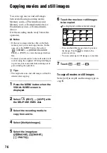 Preview for 76 page of Sony EA50EH Operating Manual