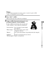 Preview for 181 page of Sony ERS-210 AIBO Dancer User Manual