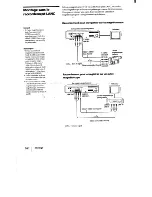 Preview for 39 page of Sony EV-C200 Operating Instructions Manual