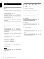 Preview for 6 page of Sony EVI-D70/W Operating Instructions Manual