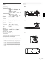 Preview for 17 page of Sony EVI-D70/W Operating Instructions Manual