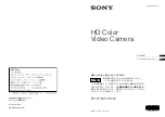 Preview for 1 page of Sony EVI-H100S Operating Instructions Manual