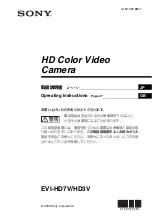 Sony EVI HD3V Operating Instructions Manual предпросмотр