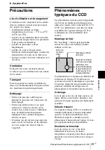 Preview for 87 page of Sony ExwaveHAD DXC-C33P Instructions For Use Manual