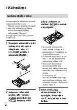 Preview for 94 page of Sony FA-EBA1 Operating Instructions Manual