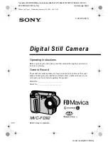 Предварительный просмотр 1 страницы Sony FD Mavica MVC-FD92 Operating Instructions Manual