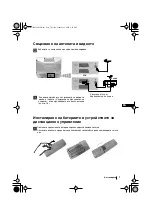 Предварительный просмотр 27 страницы Sony FD Trinitron KV-29CL10K Instruction Manual