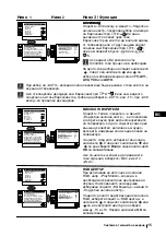 Preview for 34 page of Sony FD Trinitron KV-29FX64K Instruction Manual