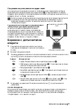 Preview for 38 page of Sony FD Trinitron KV-29FX64K Instruction Manual