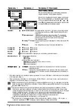 Preview for 109 page of Sony FD Trinitron KV-29FX64K Instruction Manual