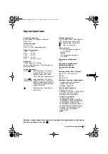 Предварительный просмотр 40 страницы Sony FD Trinitron KV-29LS60K Instruction Manual