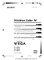 Sony FD Trinitron KV-XR25 Operating Instructions Manual предпросмотр