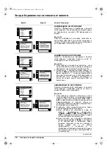 Предварительный просмотр 34 страницы Sony FD Trinitron WEGA KV-28CS70K Operating Instructions Manual