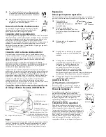 Предварительный просмотр 202 страницы Sony FD Trinitron WEGA KV-36FS100 Service Manual