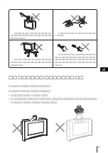 Preview for 109 page of Sony FD Trinitron WEGA KV-HR36 Operating Instructions Manual