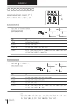 Preview for 126 page of Sony FD Trinitron WEGA KV-HR36 Operating Instructions Manual